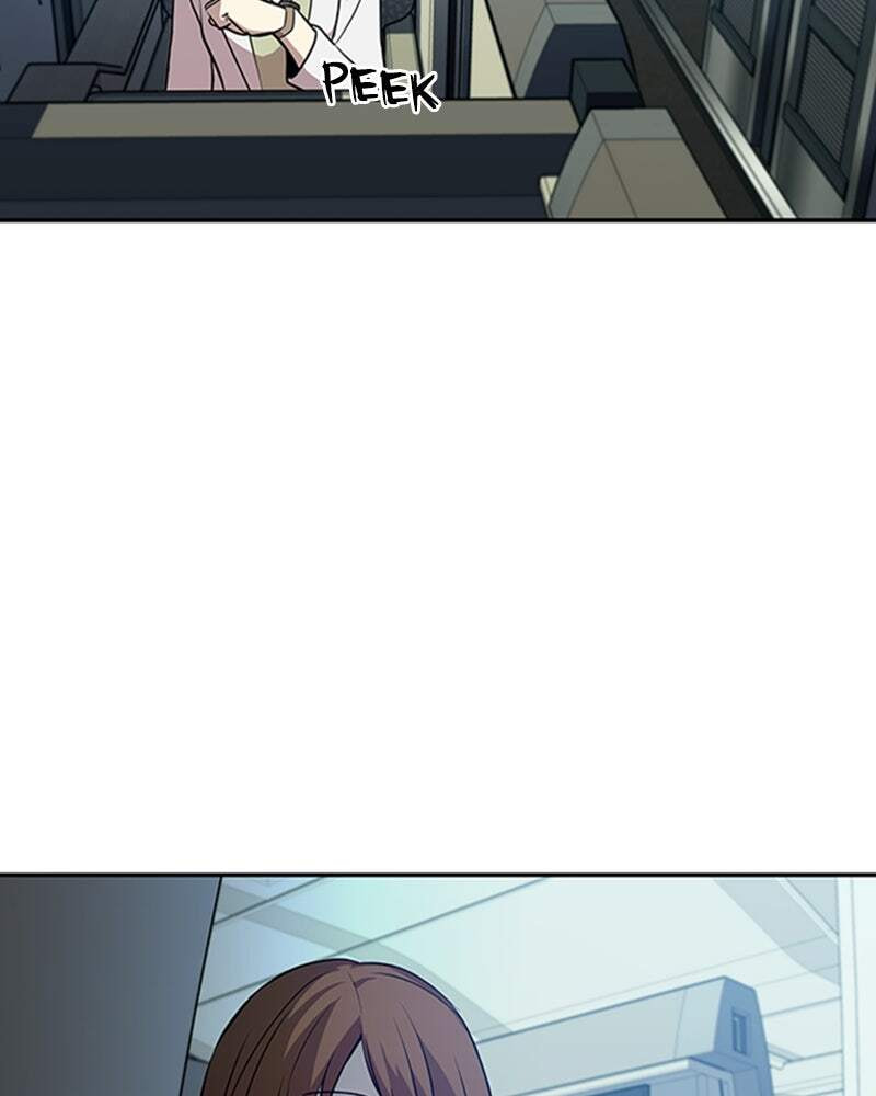 Villain to Kill Chapter 31 page 6 - 