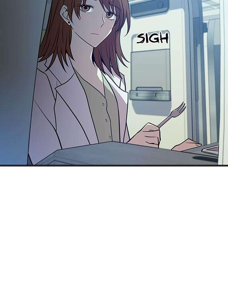 Villain to Kill Chapter 31 page 7 - 