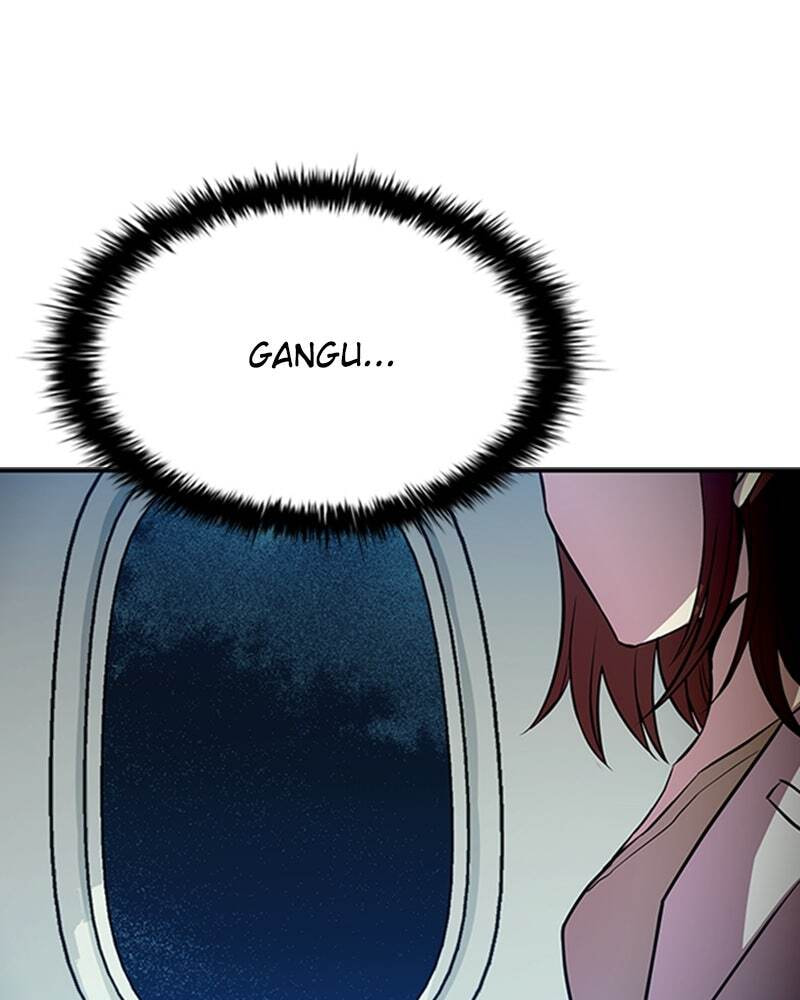 Villain to Kill Chapter 31 page 8 - 