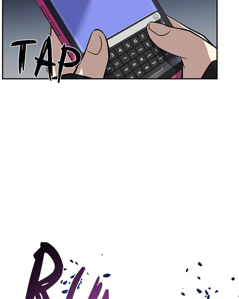 Villain to Kill Chapter 31 page 84 - 