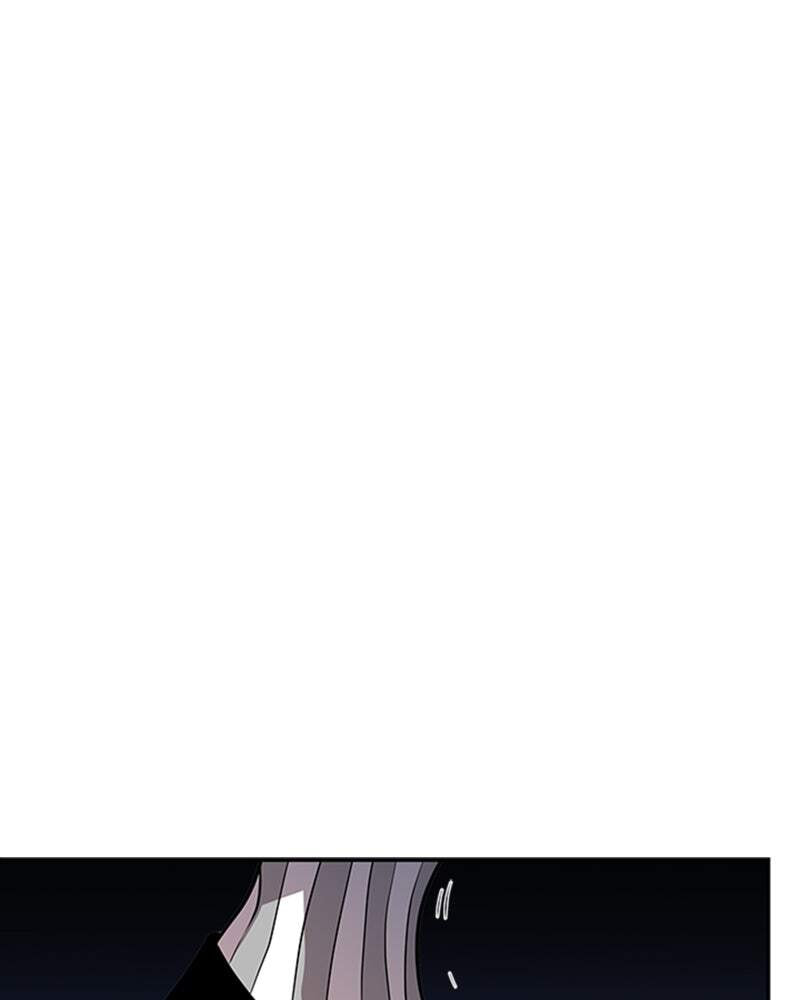 Villain to Kill Chapter 32 page 14 - 