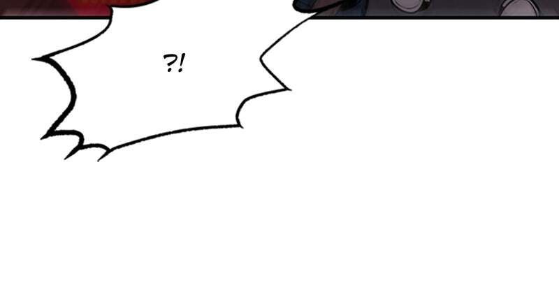 Villain to Kill Chapter 32 page 19 - 