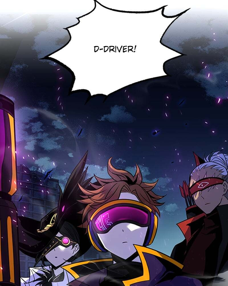 Villain to Kill Chapter 33 page 109 - 