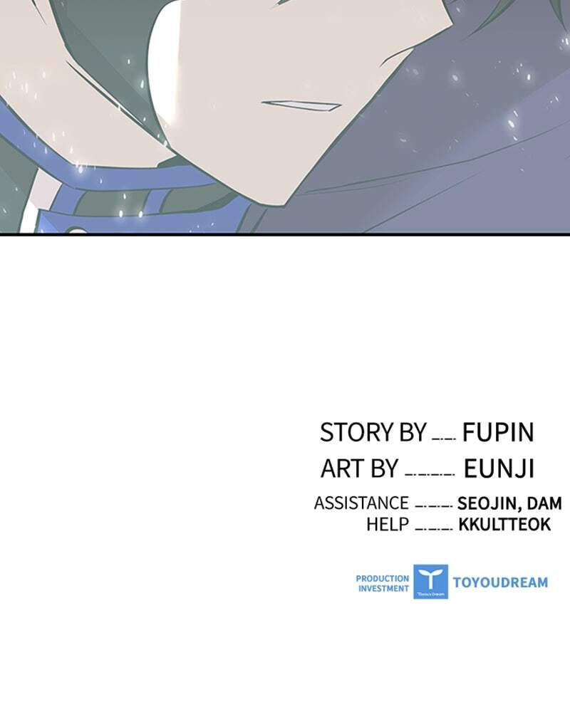Villain to Kill Chapter 33 page 124 - 