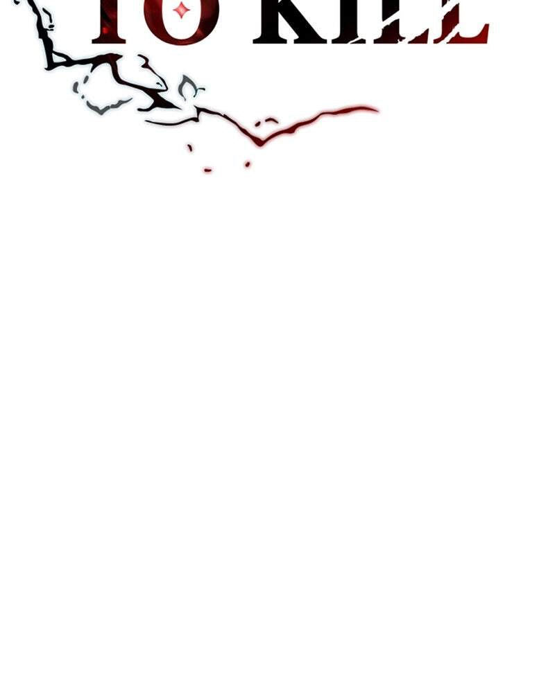 Villain to Kill Chapter 33 page 17 - 