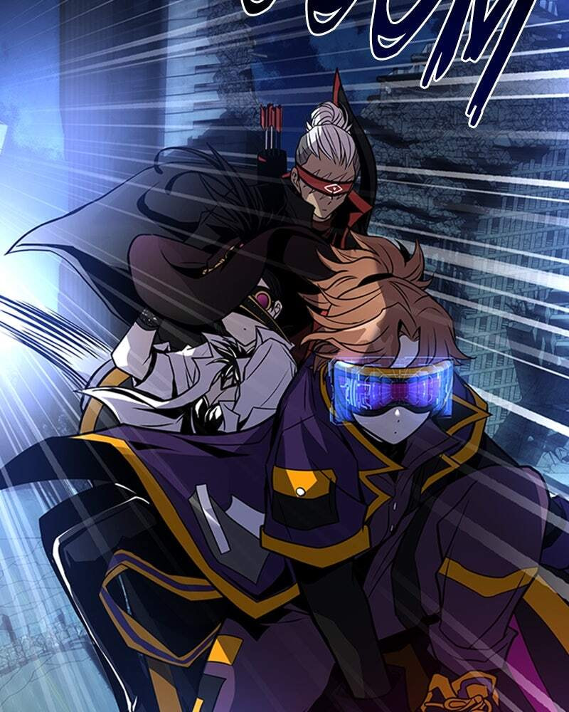 Villain to Kill Chapter 33 page 3 - 