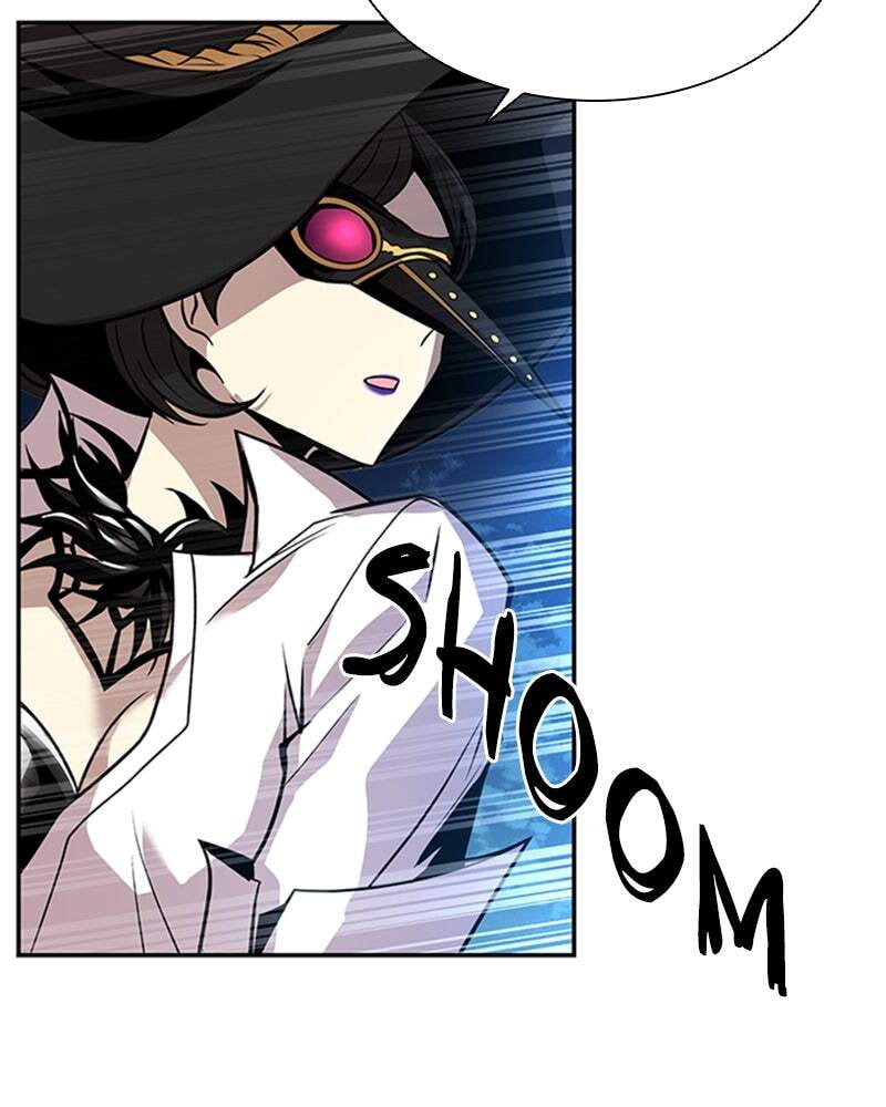 Villain to Kill Chapter 33 page 5 - 