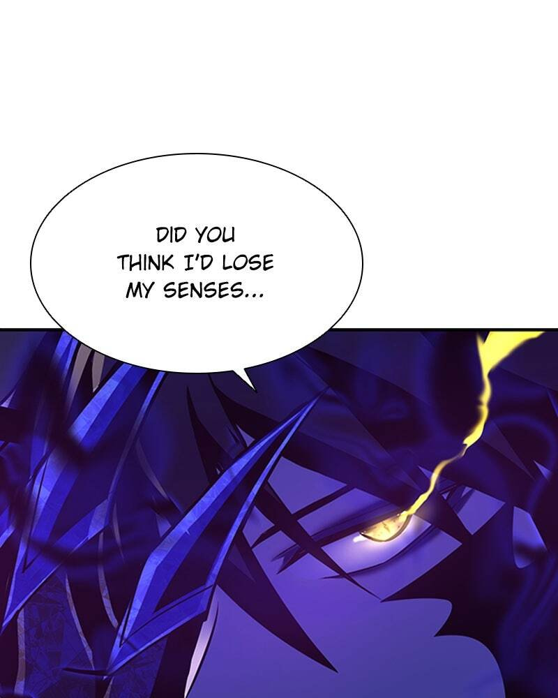 Villain to Kill Chapter 33 page 74 - 