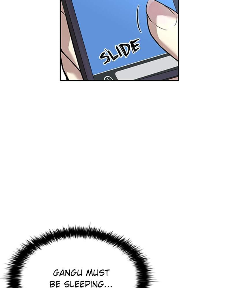 Villain to Kill Chapter 34 page 4 - 