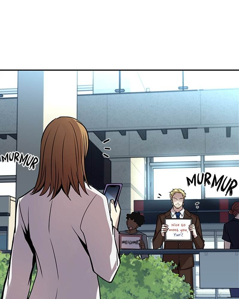 Villain to Kill Chapter 34 page 6 - 