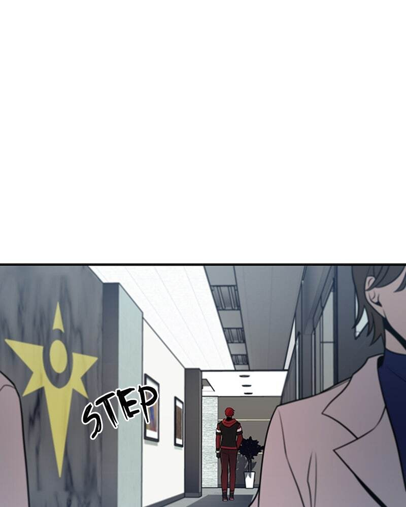 Villain to Kill Chapter 34 page 74 - 