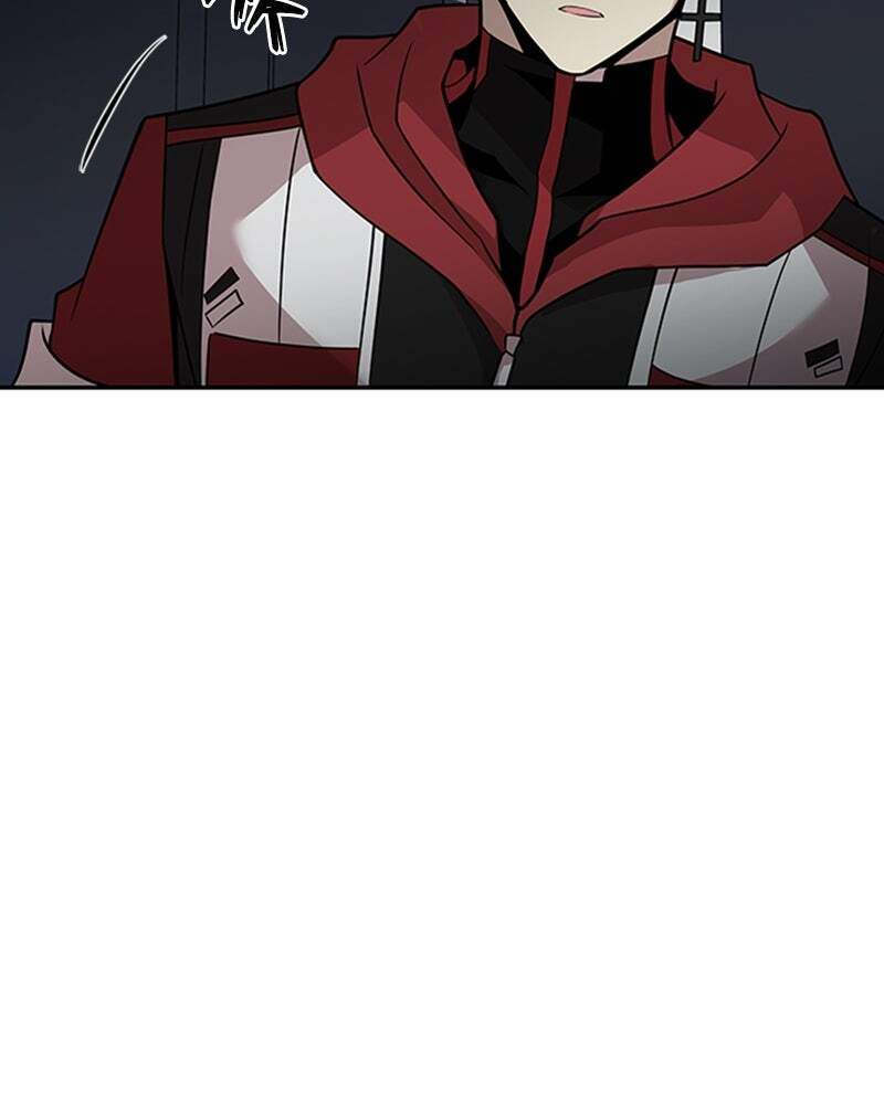 Villain to Kill Chapter 34 page 78 - 