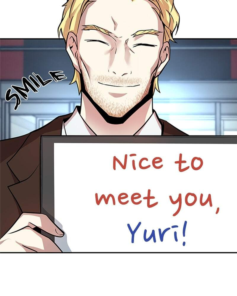 Villain to Kill Chapter 34 page 9 - 