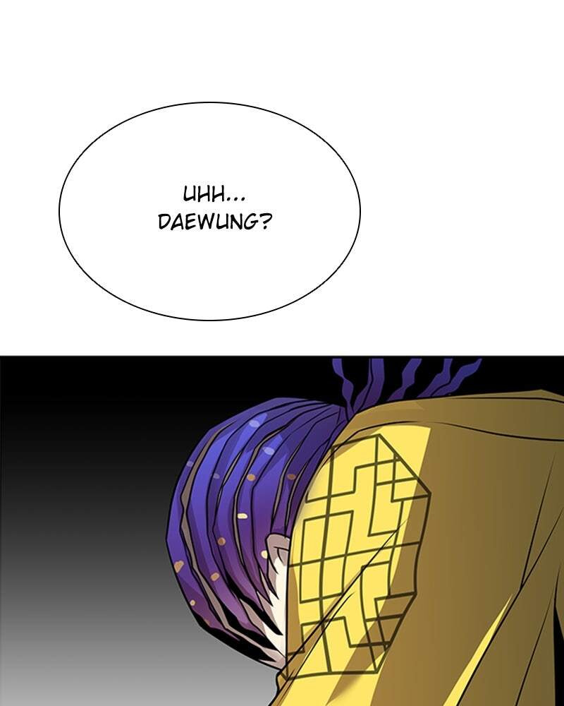 Villain to Kill Chapter 34 page 83 - 