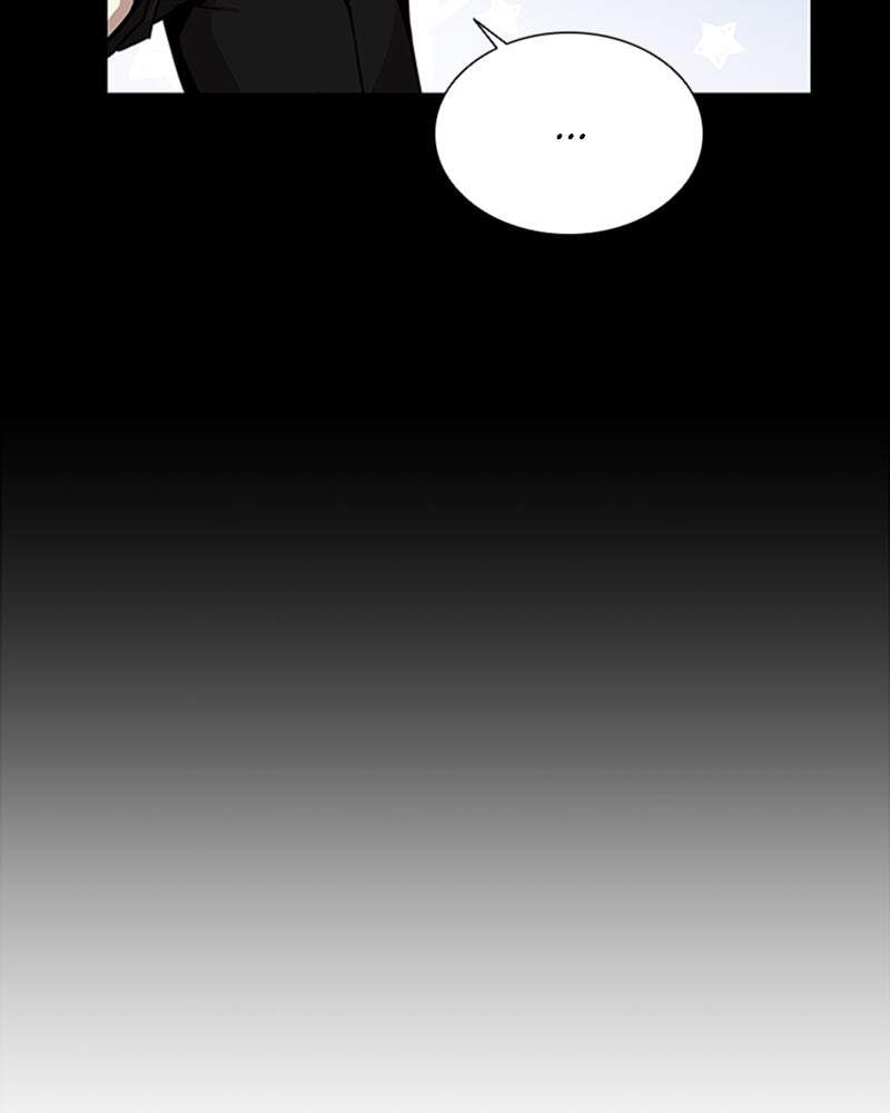Villain to Kill Chapter 35 page 30 - 
