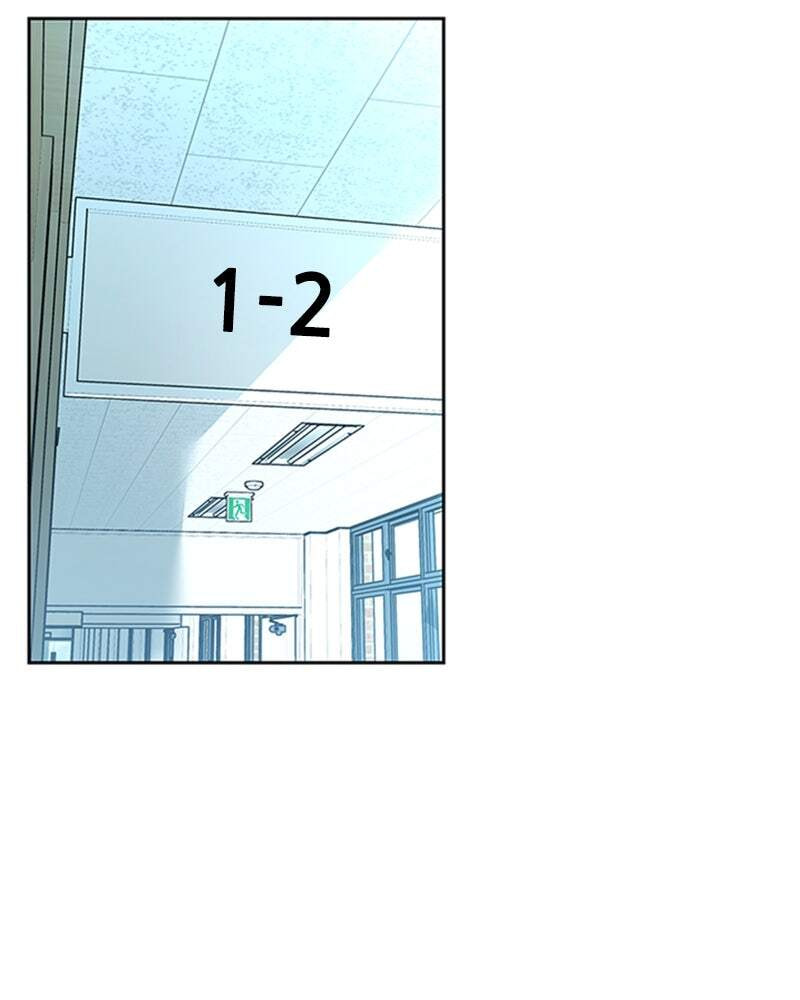 Villain to Kill Chapter 35 page 40 - 