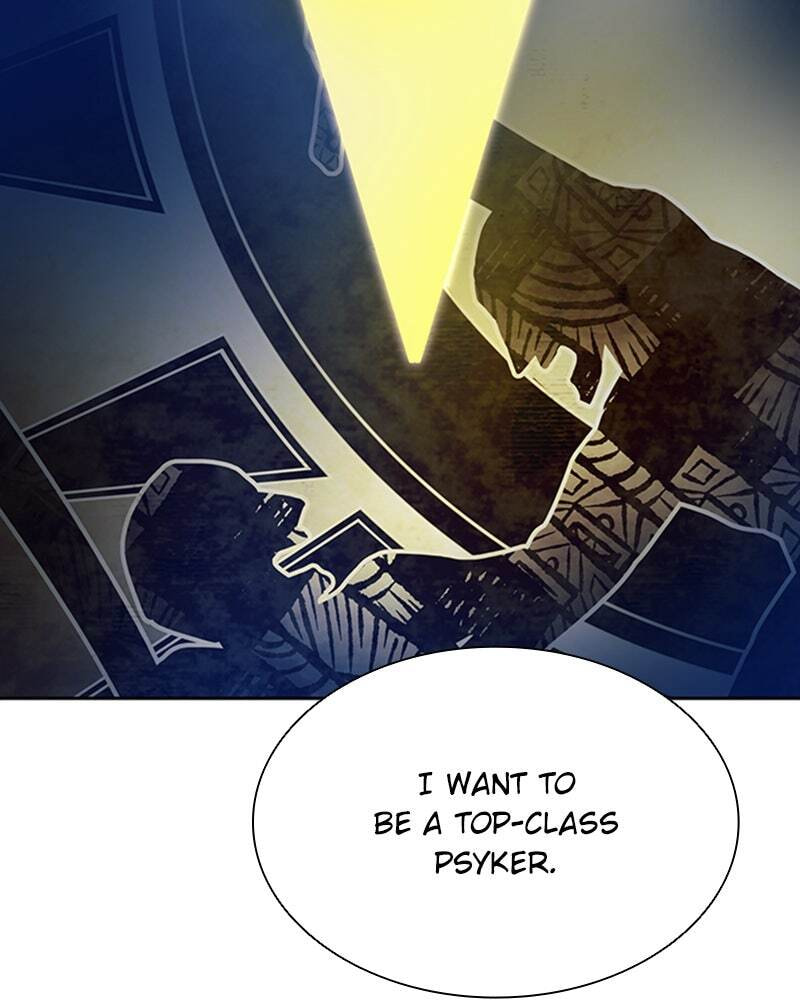 Villain to Kill Chapter 36 page 69 - 