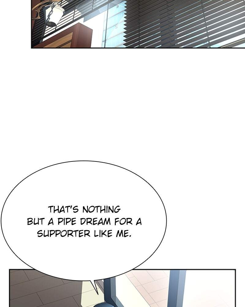 Villain to Kill Chapter 36 page 76 - 