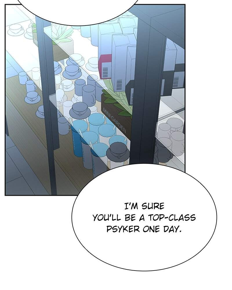 Villain to Kill Chapter 36 page 79 - 