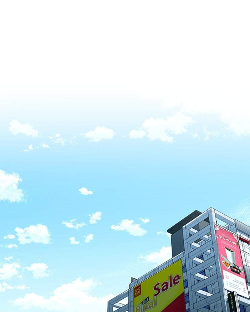Villain to Kill Chapter 37 page 1 - 