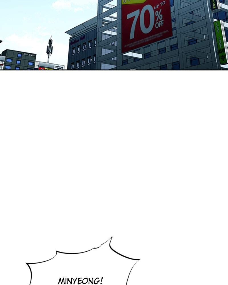Villain to Kill Chapter 37 page 2 - 