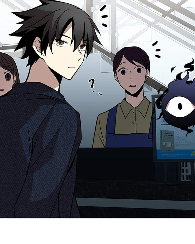 Villain to Kill Chapter 37 page 110 - 