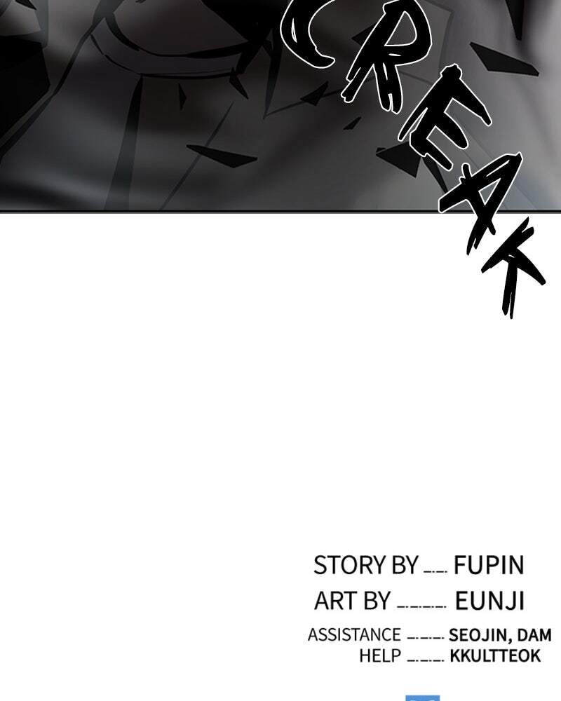 Villain to Kill Chapter 37 page 127 - 