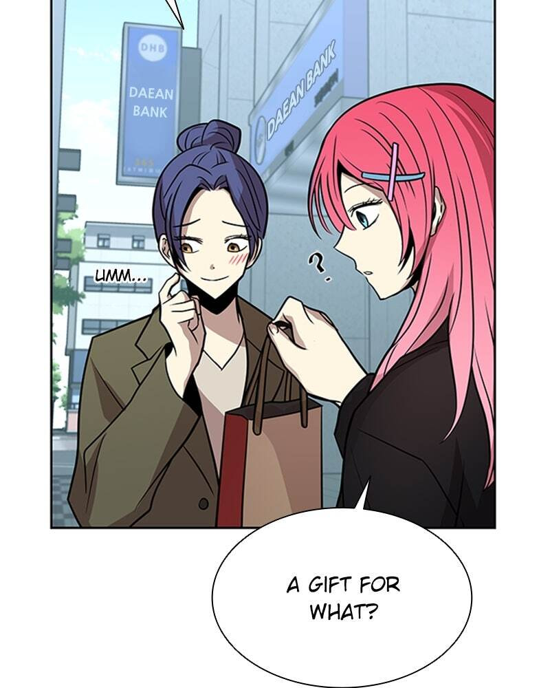 Villain to Kill Chapter 37 page 17 - 