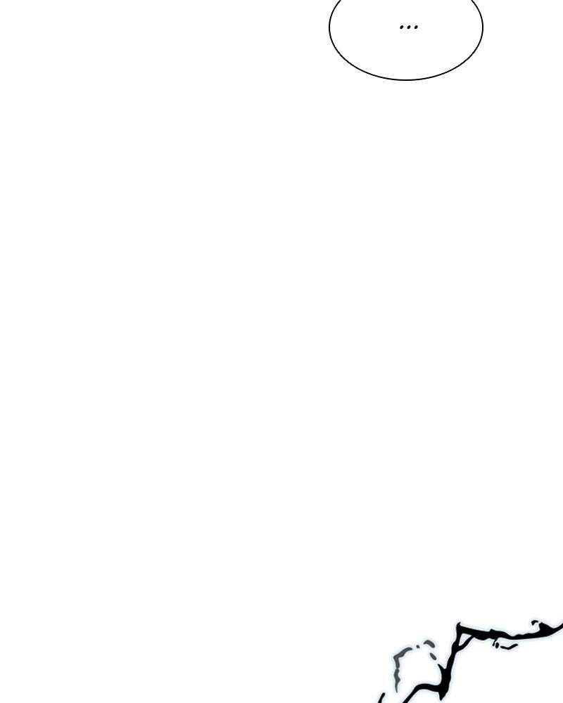 Villain to Kill Chapter 37 page 19 - 