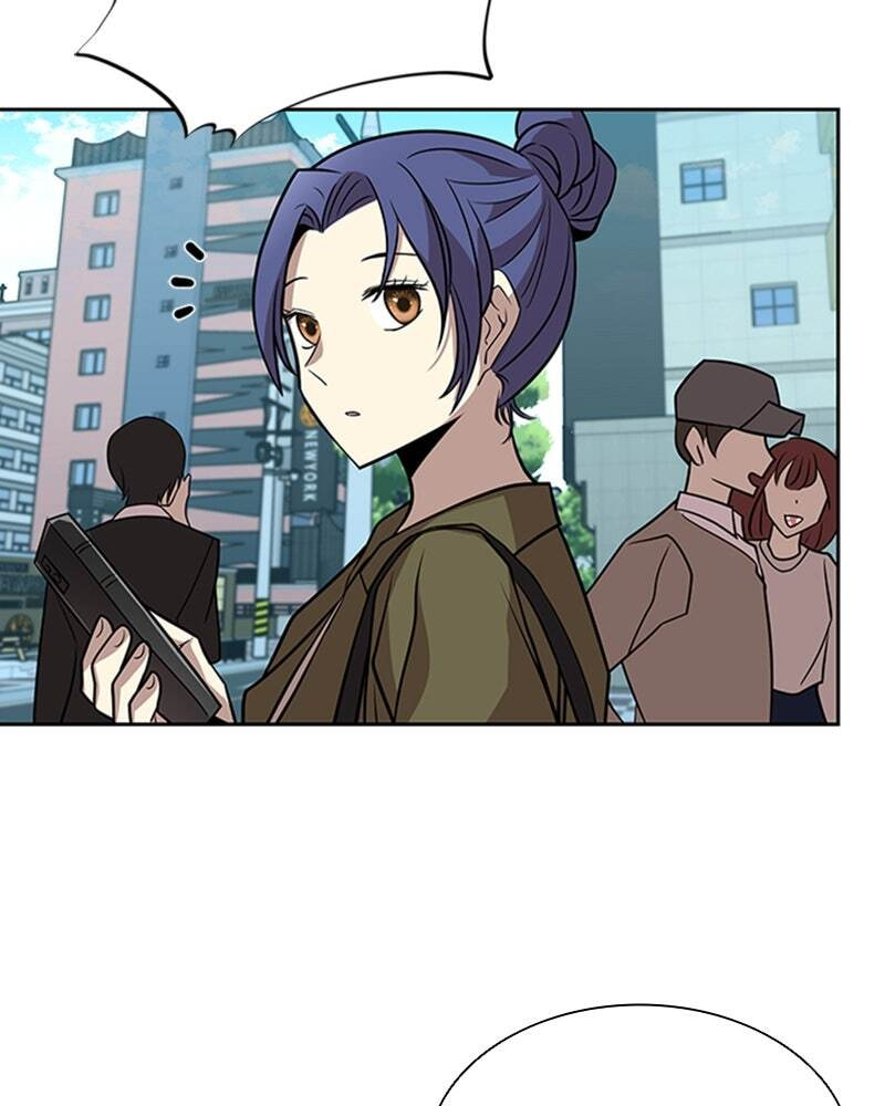 Villain to Kill Chapter 37 page 3 - 