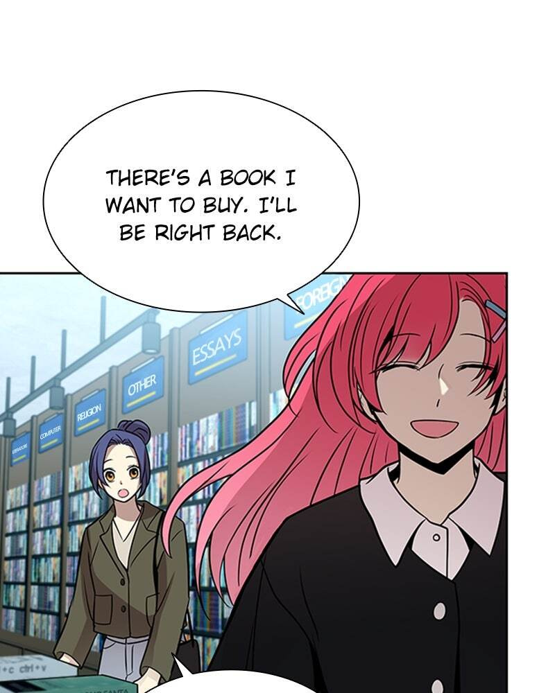 Villain to Kill Chapter 37 page 27 - 