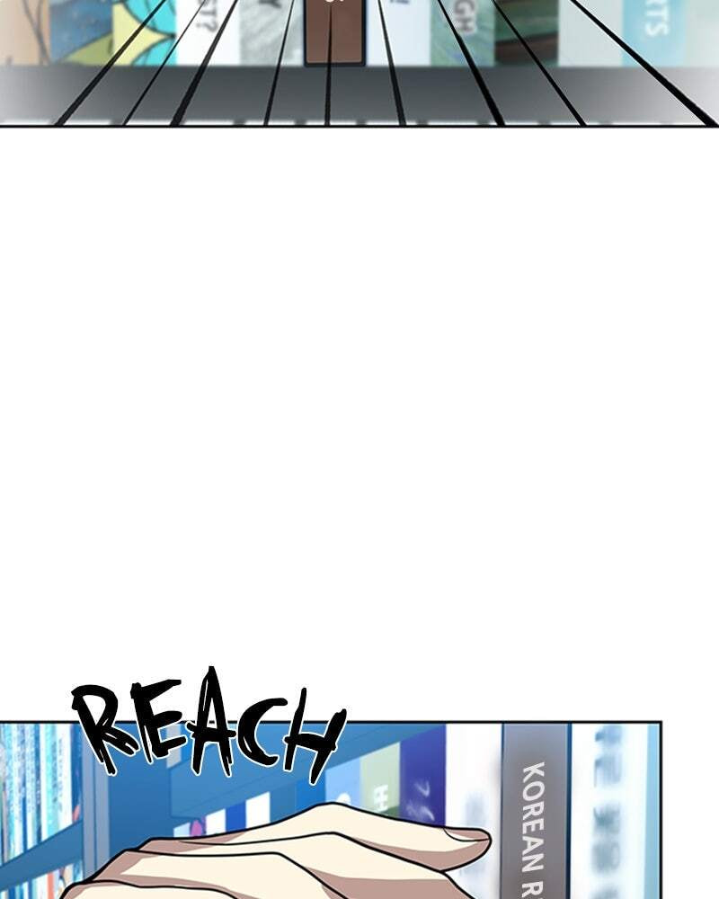 Villain to Kill Chapter 37 page 34 - 