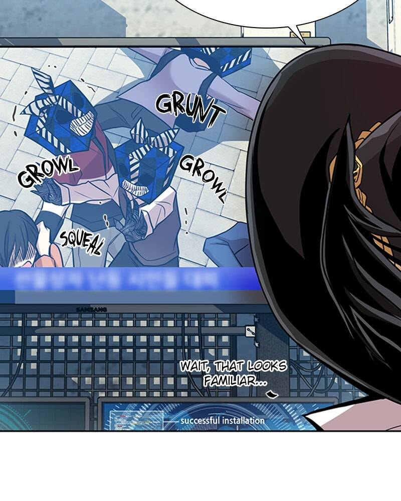 Villain to Kill Chapter 38 page 11 - 