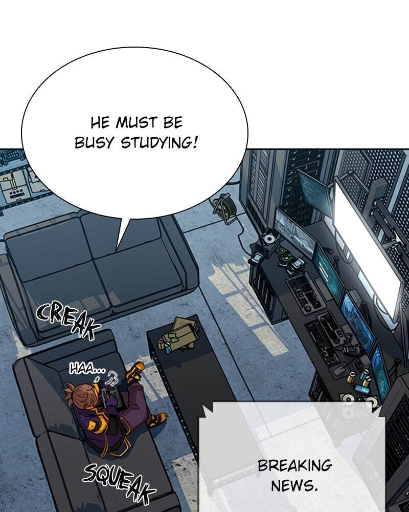 Villain to Kill Chapter 38 page 5 - 