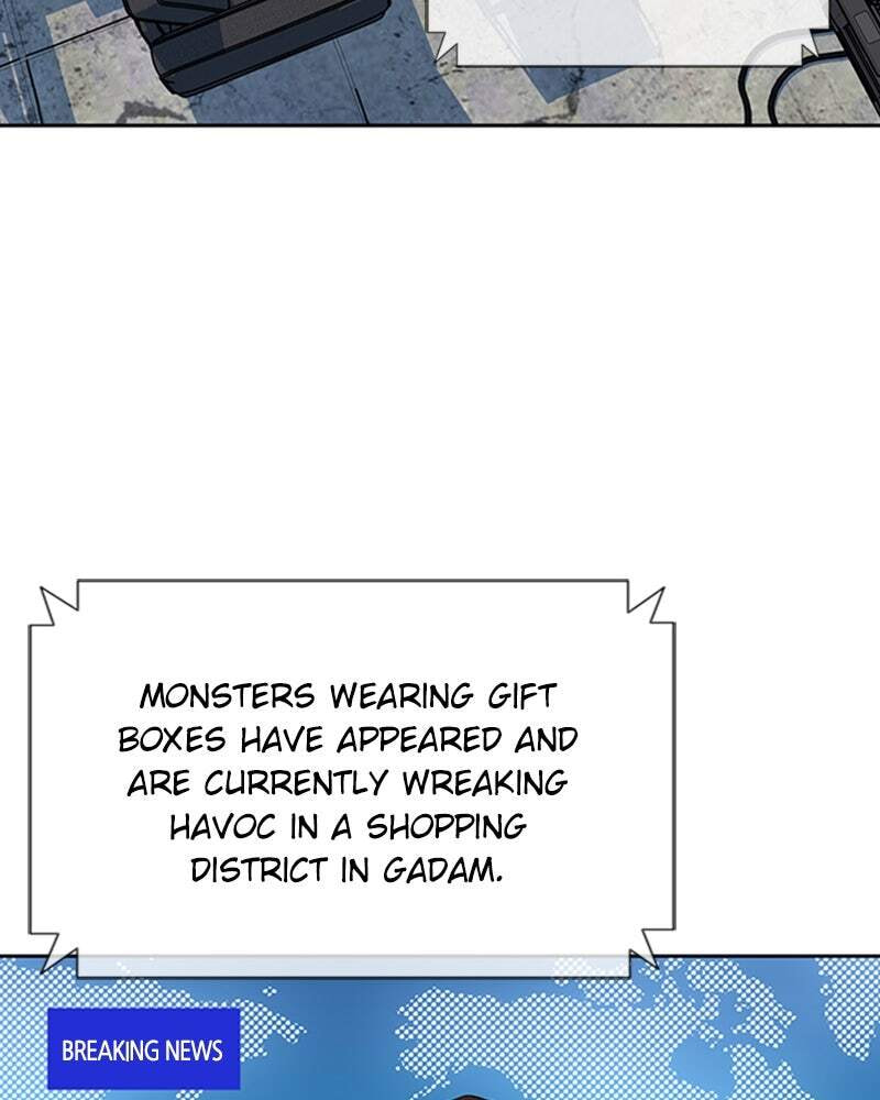 Villain to Kill Chapter 38 page 6 - 