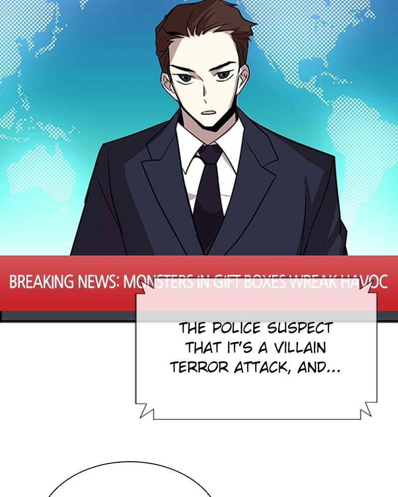 Villain to Kill Chapter 38 page 7 - 