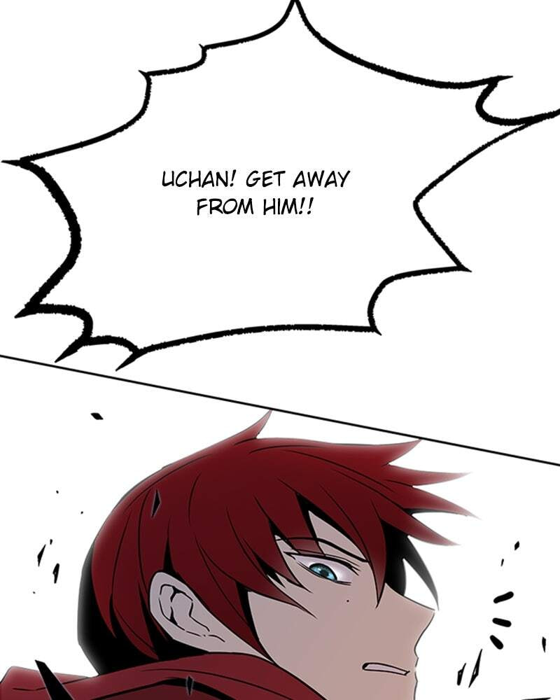Villain to Kill Chapter 38 page 75 - 