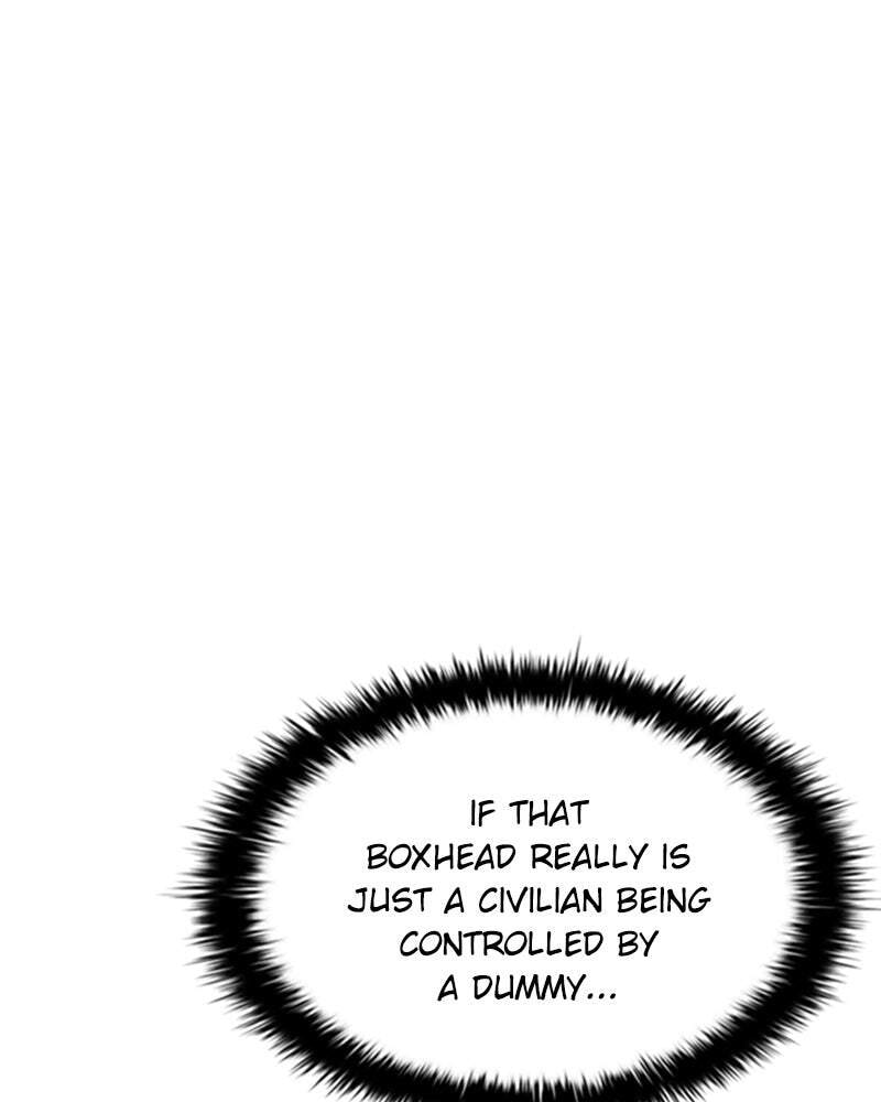 Villain to Kill Chapter 38 page 79 - 