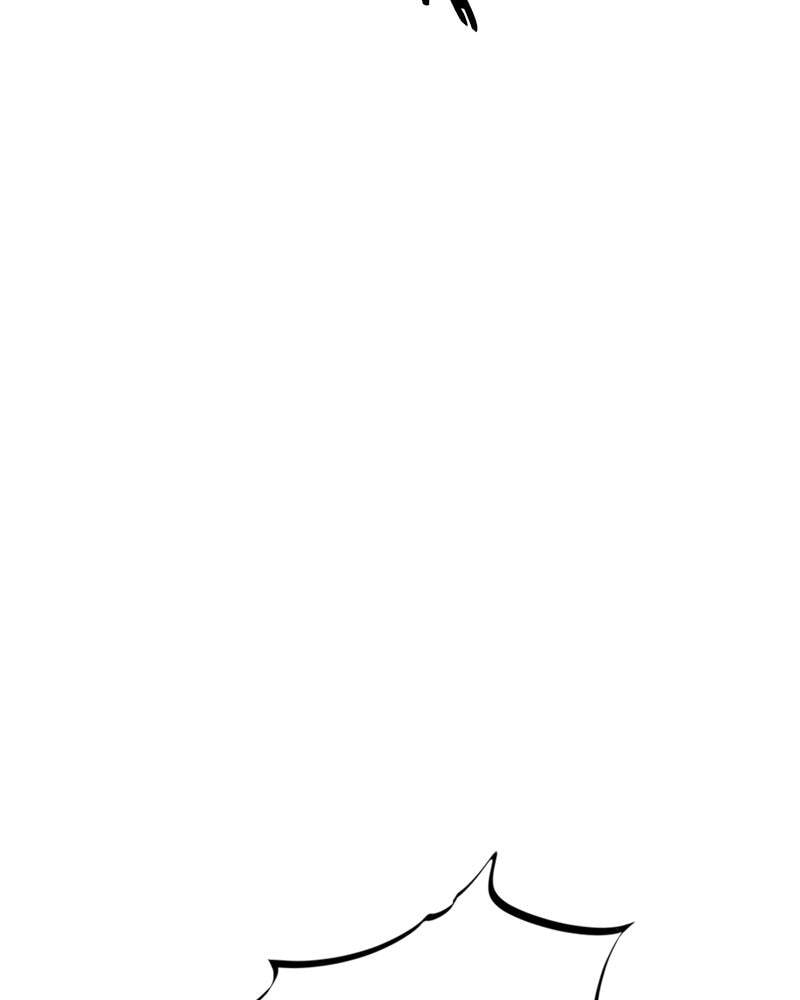 Villain to Kill Chapter 39 page 122 - 