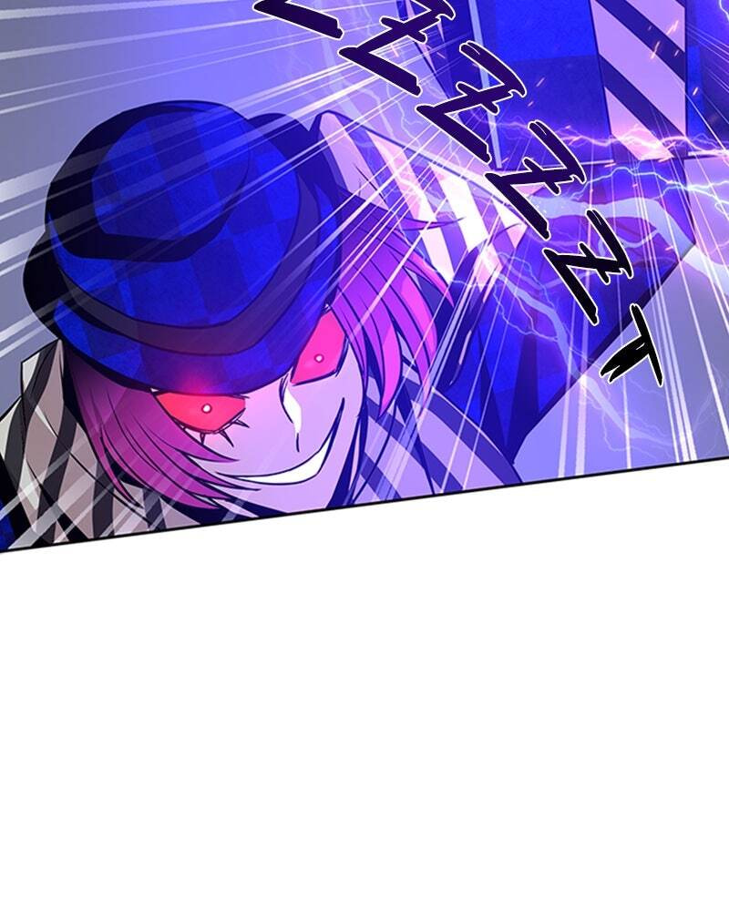 Villain to Kill Chapter 39 page 136 - 