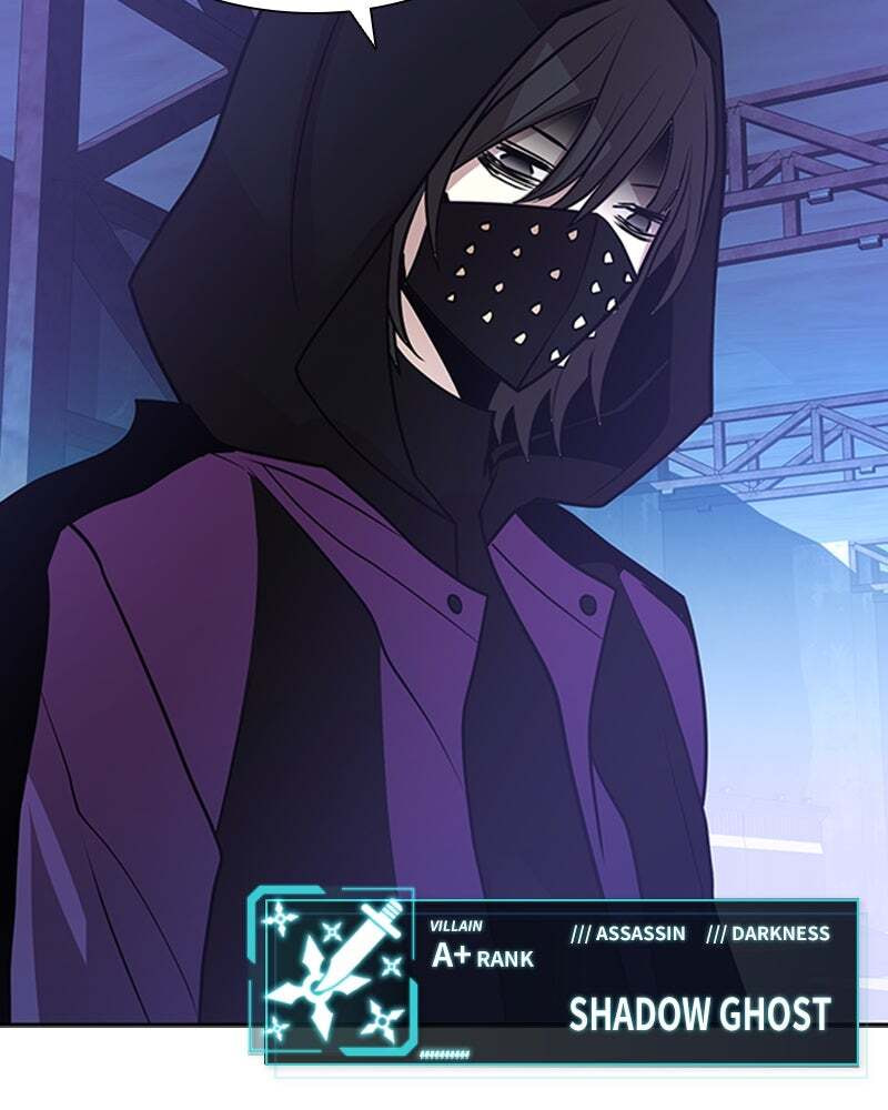 Villain to Kill Chapter 39 page 41 - 