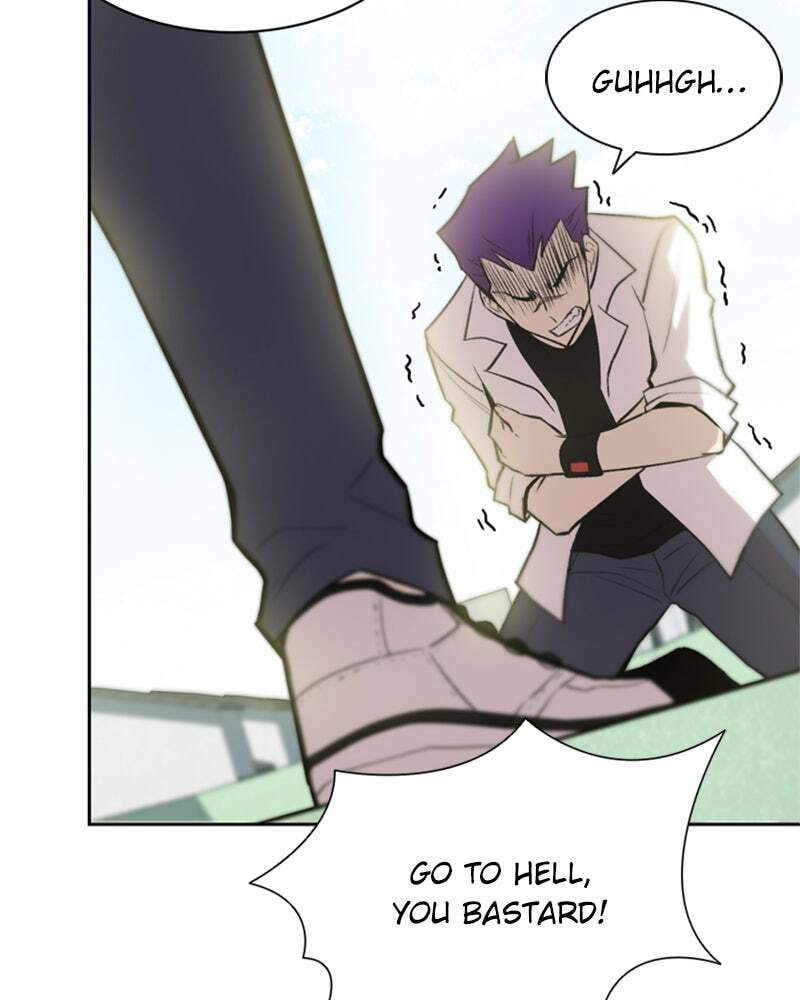 Villain to Kill Chapter 4 page 21 - 