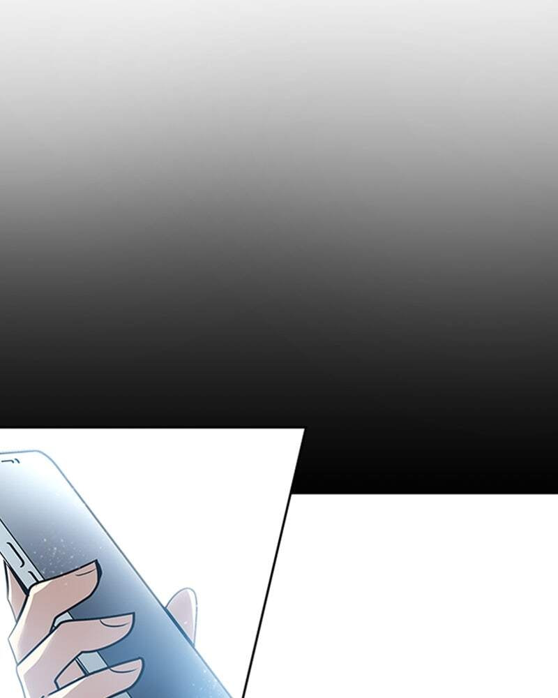 Villain to Kill Chapter 40 page 13 - 