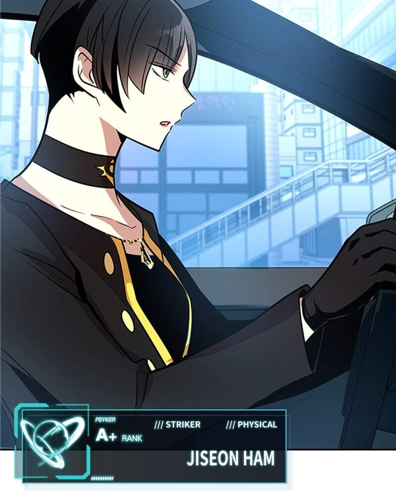 Villain to Kill Chapter 40 page 46 - 
