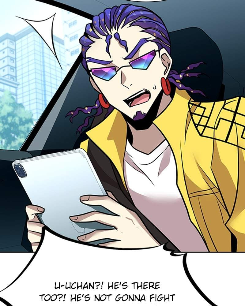Villain to Kill Chapter 40 page 51 - 