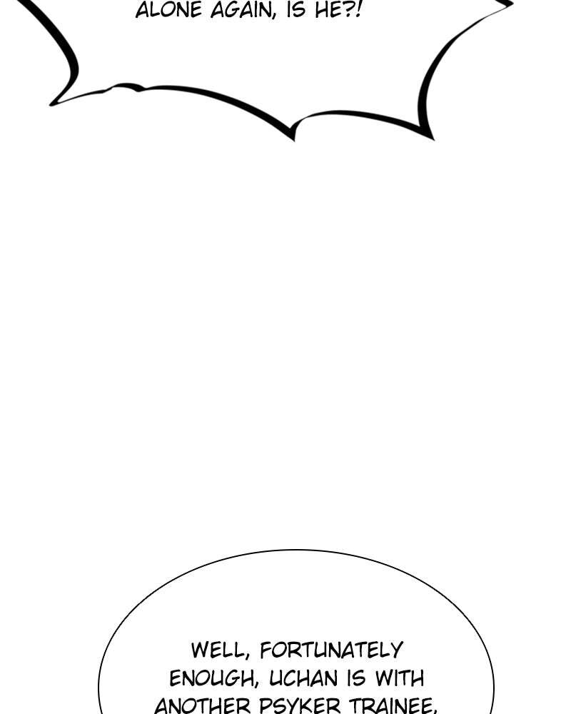 Villain to Kill Chapter 40 page 52 - 