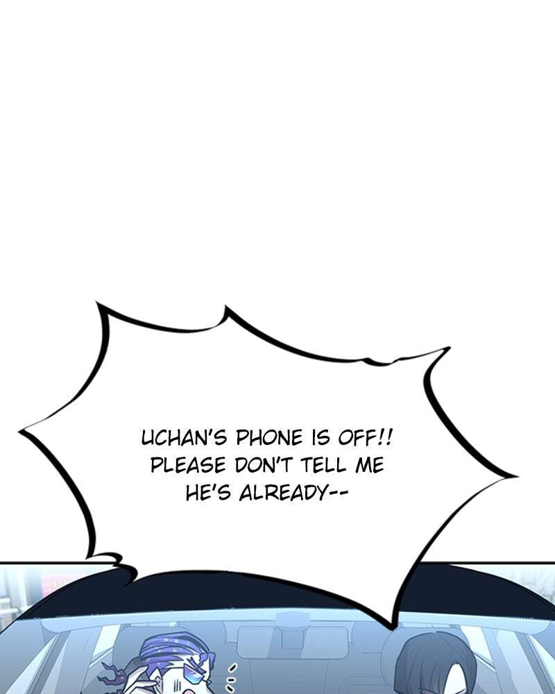 Villain to Kill Chapter 40 page 67 - 