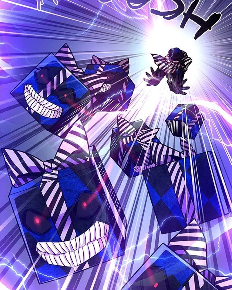 Villain to Kill Chapter 40 page 81 - 