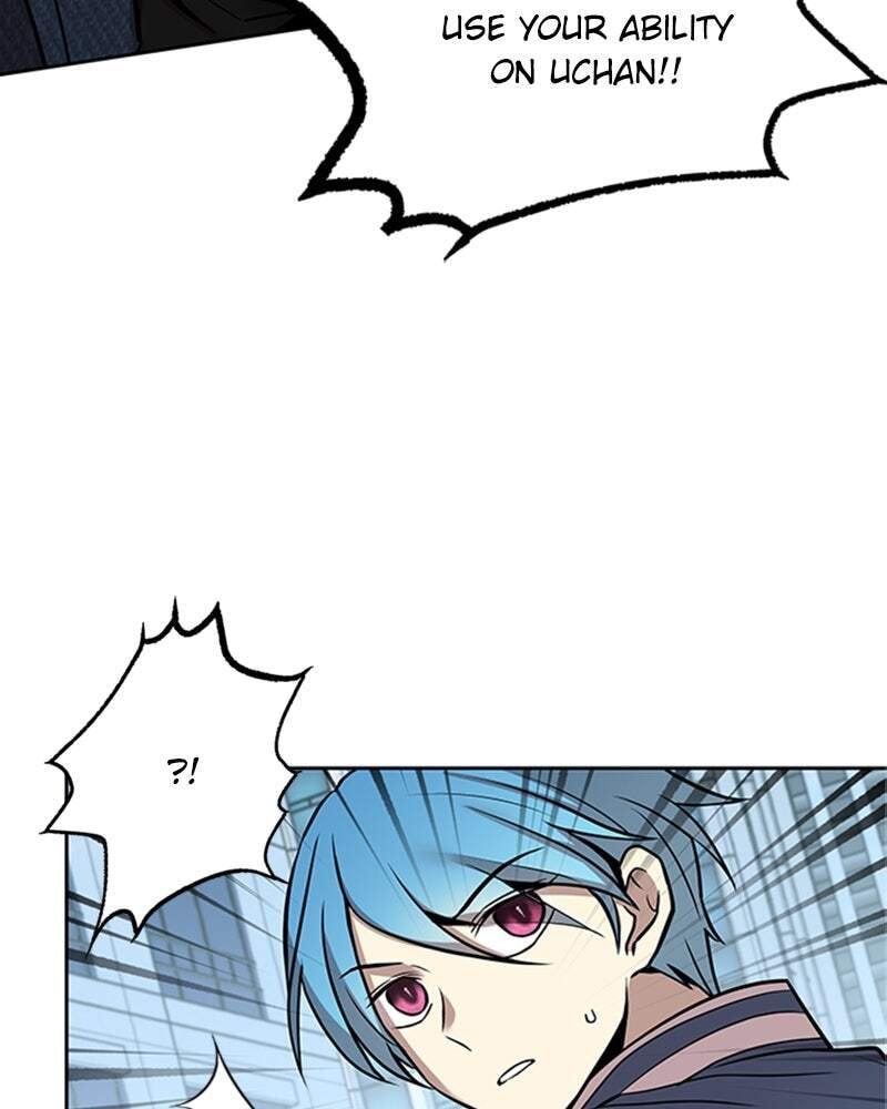 Villain to Kill Chapter 40 page 99 - 