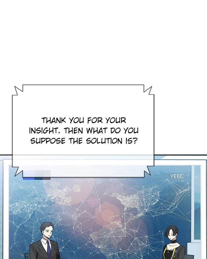 Villain to Kill Chapter 41 page 11 - 